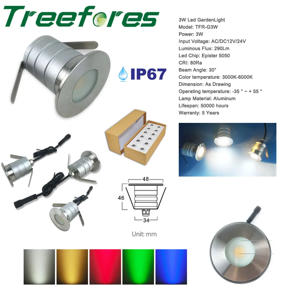 Treefores IP67 Spot