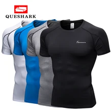 Queshark Мужская Профессиональная компрессионная Спортивная одежда для пробежек, короткая футболка для спортзала, фитнеса, тренировки, колготки, рубашка, быстросохнущая