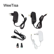 Power Adapter 12 V 1A 2A 3A Beleuchtung Transformator 12 Volt Led-treiber AC 110 V 220 V zu DC 12 V Netzteil für LED Streifen Licht(China)