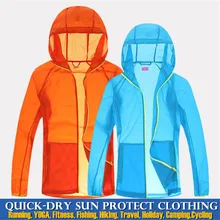 Ветрозащитная походная куртка с капюшоном для влюбленных, топы, быстросохнущая, для фитнеса, защита от дождя, ультратонкая, легкая, солнцезащитная, пальто для рыбалки