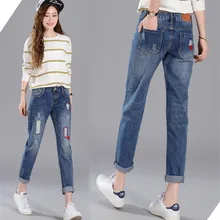 Женские брюки, узкие джинсовые штаны-шаровары, Женские джинсы-бойфренды с высокой талией для мам, женские джинсовые брюки с эффектом пуш-ап, C291