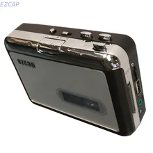2017 new cassette converter convert old analog cassette to mp3 save in usb flash disk directly