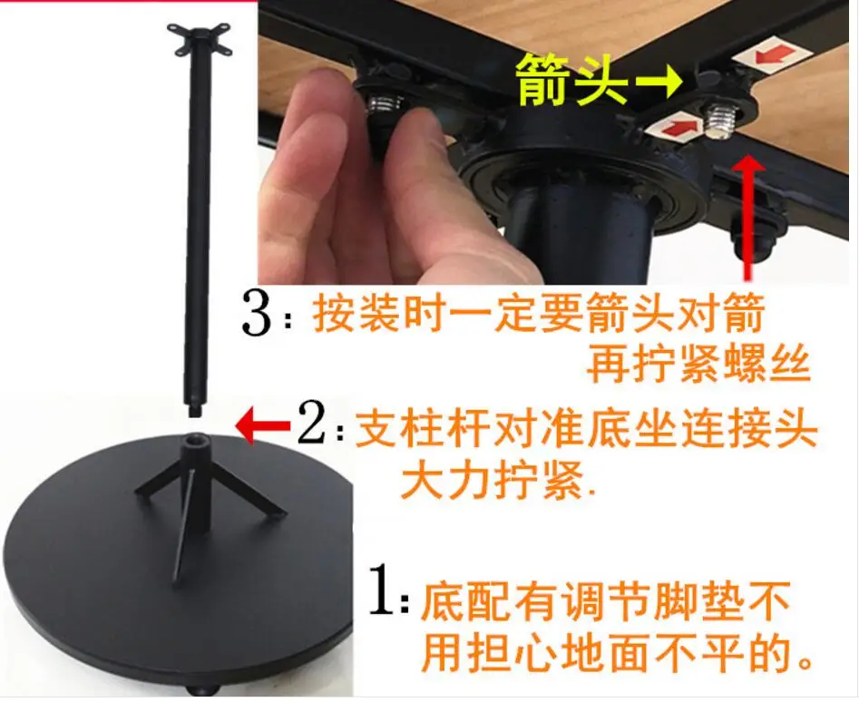 QQ20190326101755