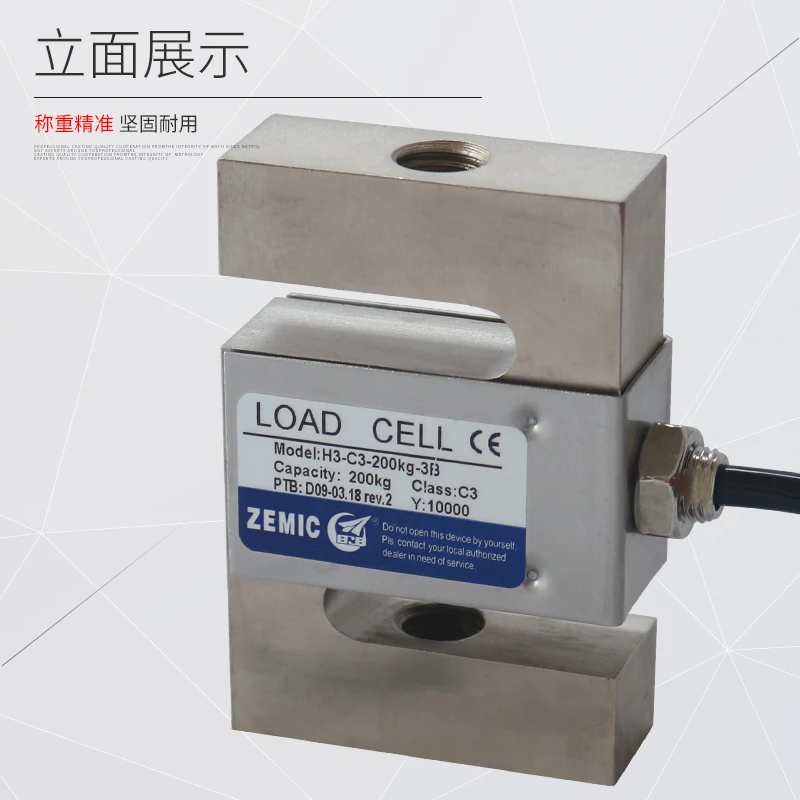 Датчик натяжения s Type датчик нагрузки 50 кг 100 200 500 кг|proximity switch|proximity switch sensorswitch sensor |