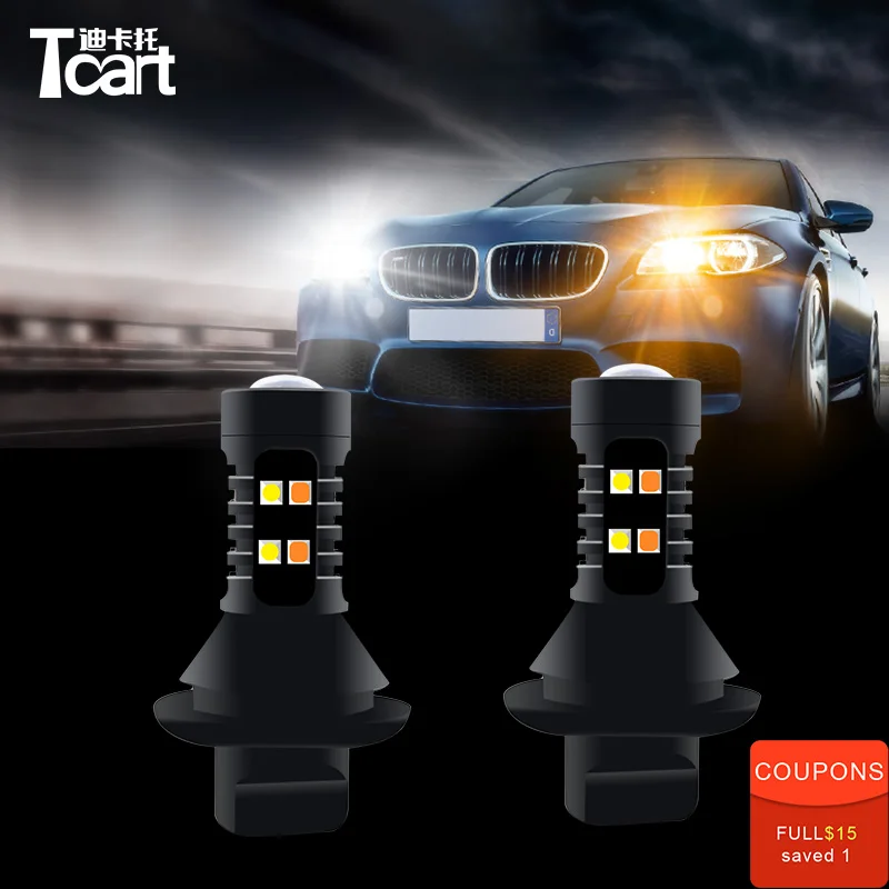 Tcart 2pcs Car LED DRL Daytime Running Lights Turn Signals Auto All In