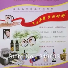 200 шт./лот A4 размер белая Водоструйная водопереводимая бумага на водной основе, водная слайдовая переводная бумага, меламиновая переводная печатная бумага