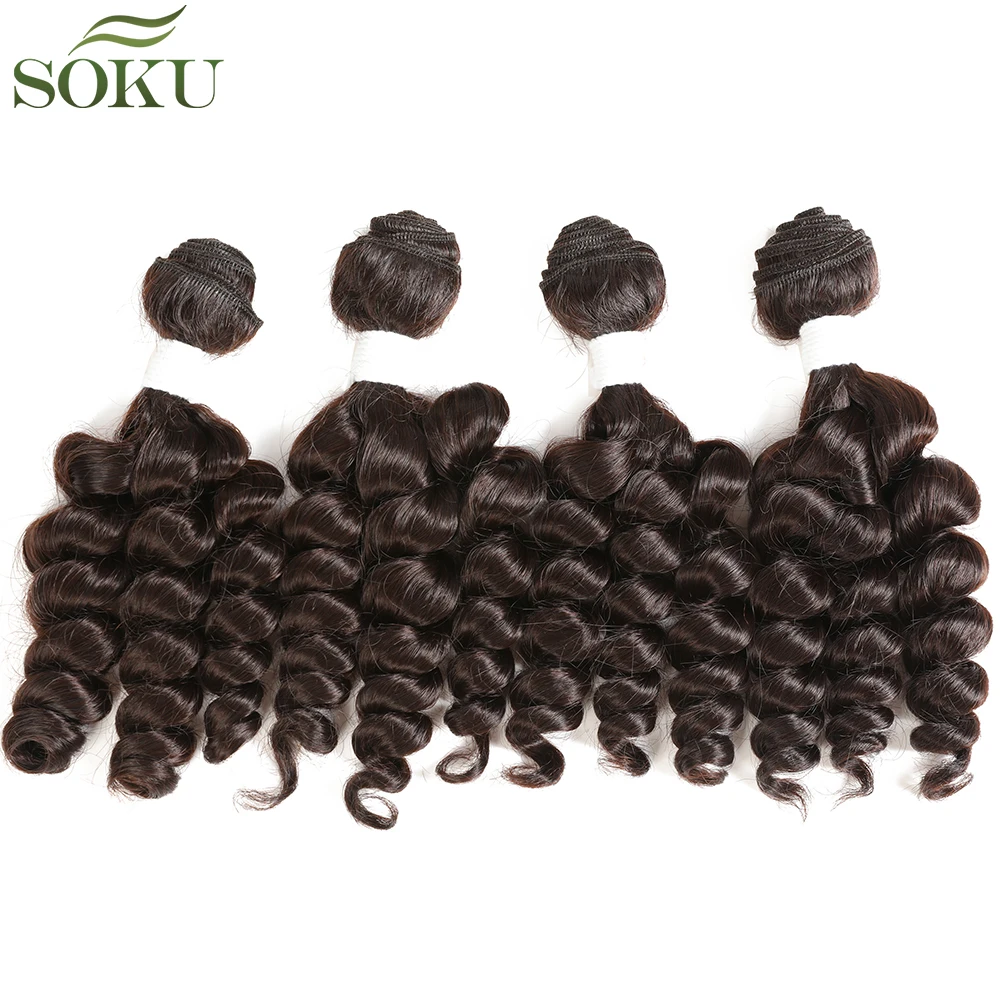 SOKU завивка искусственных волос Связки коричневый Фунми вьющиеся 4 пучки один пакет для полной головы высокое температура волокно ВОЛОС