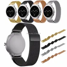 Замена нержавеющей стали Миланского браслета часы ремешок для LG часы стиль LG-W270