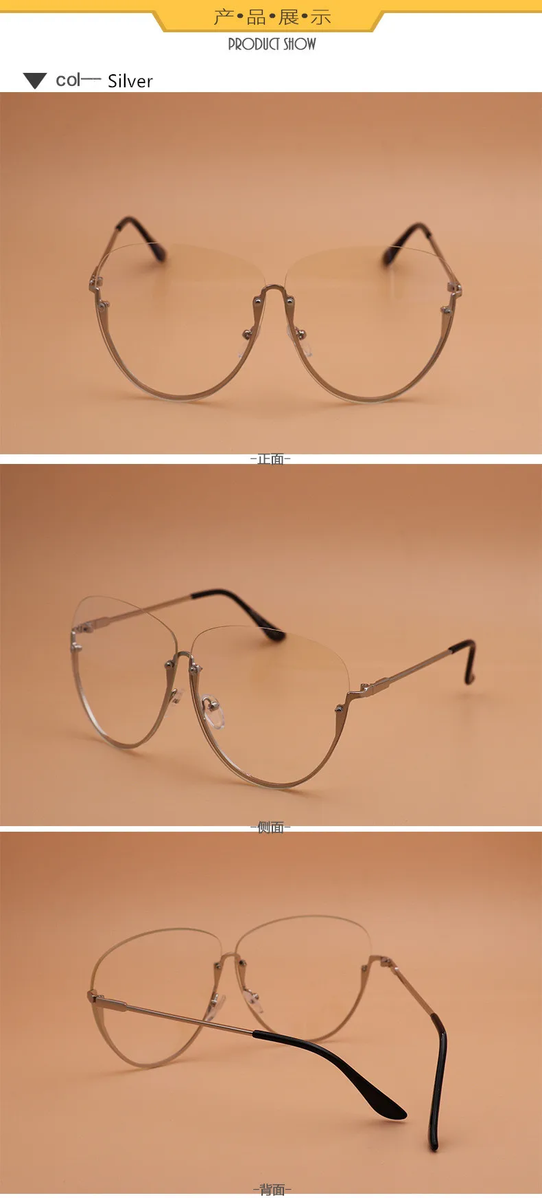 Рыбалка кемпинг походные солнцезащитные очки Для женщин прозрачные линзы водительские очки полу без оправы слишком большого размера овальной формы