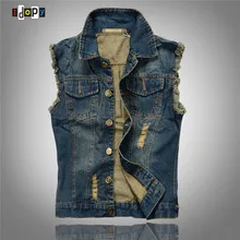 Стильный холодных людей джинсовый жилет Большой размер 6XL старинные разорвал проблемные жилет без рукавов джинсовая куртка для мужчин жилетки