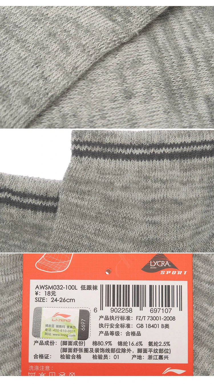 B5F7439DCD83ADDDF950EF5791B73A80