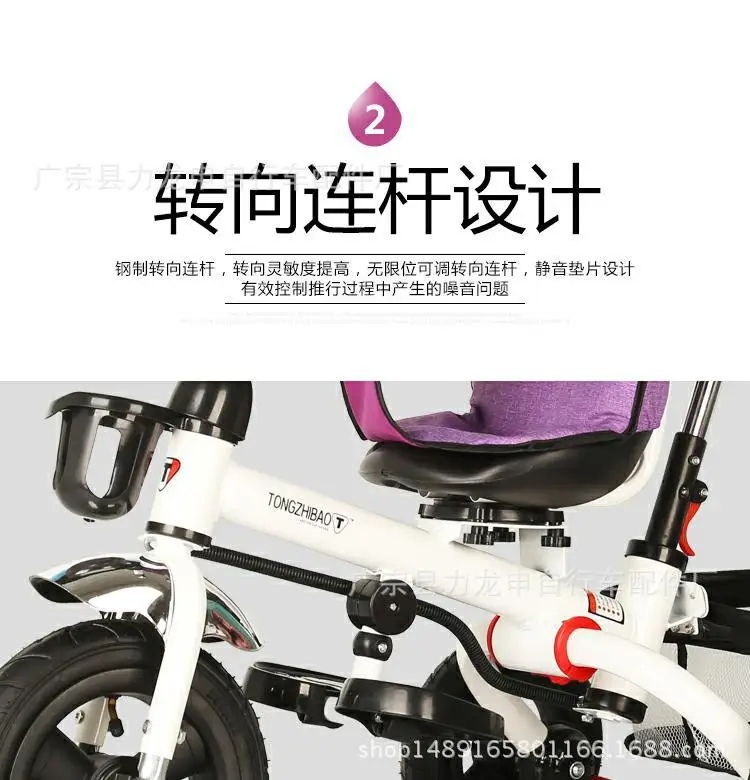 Светильник для детской коляски с поворотной ручкой на 175 градусов, складная переносная коляска для путешествий, самолет, детская коляска, багги на 0-36 м