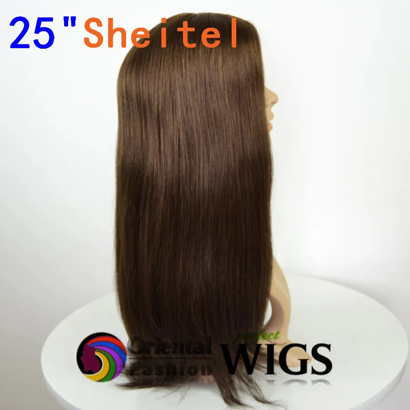 Custom Made in Qingdao 25 inch 6/8 silk top Kosher sheitel Orthodox