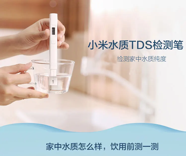Original Xiaomi Mi TDS Pen IPX6 Waterproof  Measuring Water Quality Purity Tester (2)
