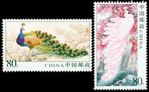 Новый китайский почтовый штамп 2004-6 Peafowl 2 шт. штампы Новинка MNH | Дом и сад