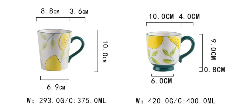ANTOWALL японский лимон керамическая посуда кофейная кружка домашний свежий прекрасный чай воды чашки кружки для завтрака