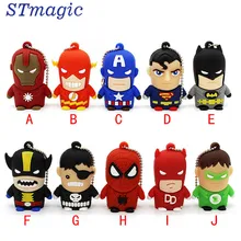 Stmagic Best подарок супергерой Мститель/Супермен/Бэтмен/Человек-паук флешки 4 г 8 г 16 г 32 г 64 г USB 2.0 USB Flash drivdriveck флешки