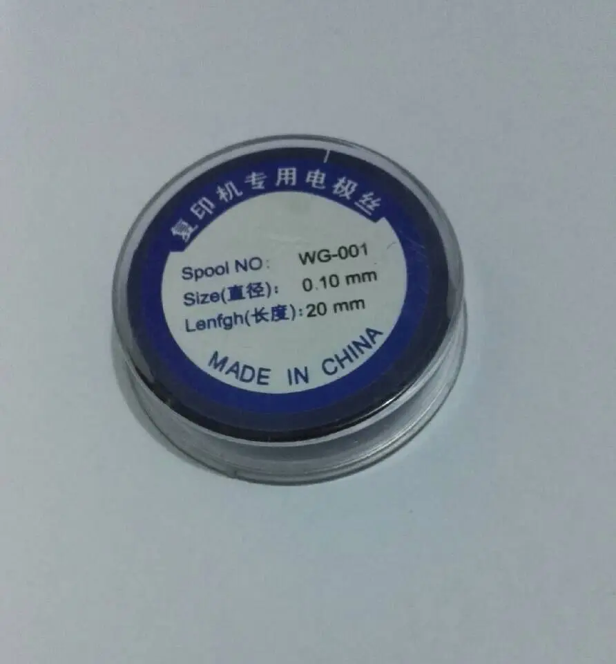 

0.1mm Wire electrode Tungsten filament wire Photocopier repair material