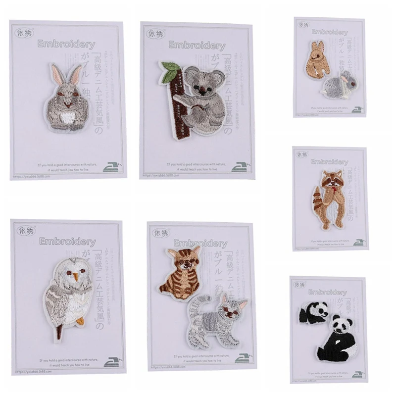 

Cartoon Animal Cloth Patch Affixed Ironing Thermo Embroidery Affixed Cloth Patch Children Clothing Stickers Sewing Diy Patch