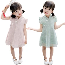Модный детский костюм платье Чонсам летнее платье для девочек в национальном стиле милое однотонное кружевное платье с вышивкой для девочек Лидер продаж