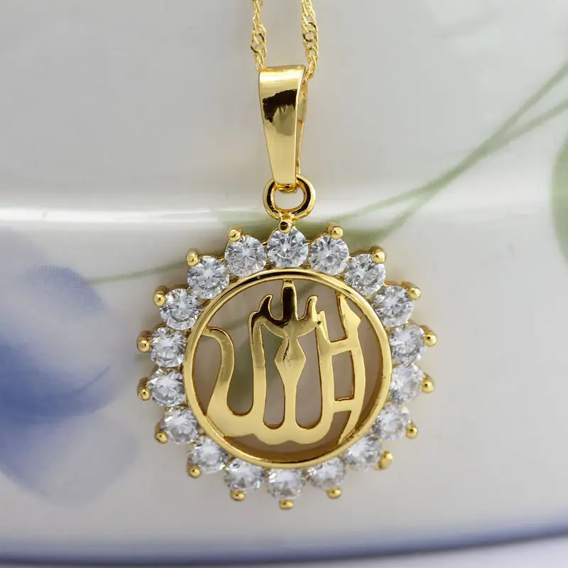 Gold Color Islamic Allah Arab Muslim Crystal Sun Shape Pendant Necklace Chain Religious Middle
