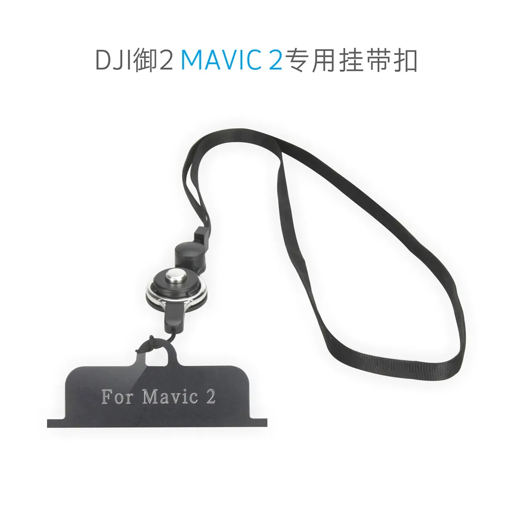 Hang Buckle String for DJI MAVIC 2 ProMAVIC 2 ZOOM Drone Lanyard Adjustable Hanging Straps Remote Control Accessories-6