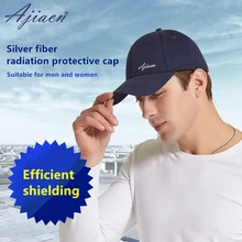 Ajiacn рекомендуем электромагнитное излучение Защитная крышка EMF Экранирование унисекс Лето Защита от Солнца Анти-излучения бейсболка