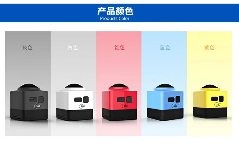 

360 Mini Sports Action Camera Super outdoor camera 360 protable VR Cam Build-in WiFi 1280 * 720 24FPS Sports Video Camcorder