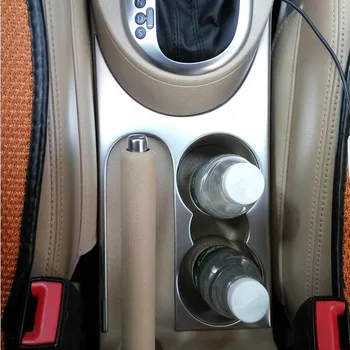 

Car Interior Gear Shift Box Water Cup Holder Cover Trim Styling Moulding Stainless Steel For VW Volkswagen Touran 11-15