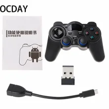 2.4G Wireless Gaming Joystick Controller Gamepad For Android Tablet PC Smart TV Box