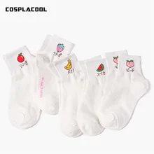 Женские носки с рисунками фруктов и вышивкой персика, клубники, арбуза, банана, милые носки в Корейском стиле Харадзюку, забавные Meias Sox