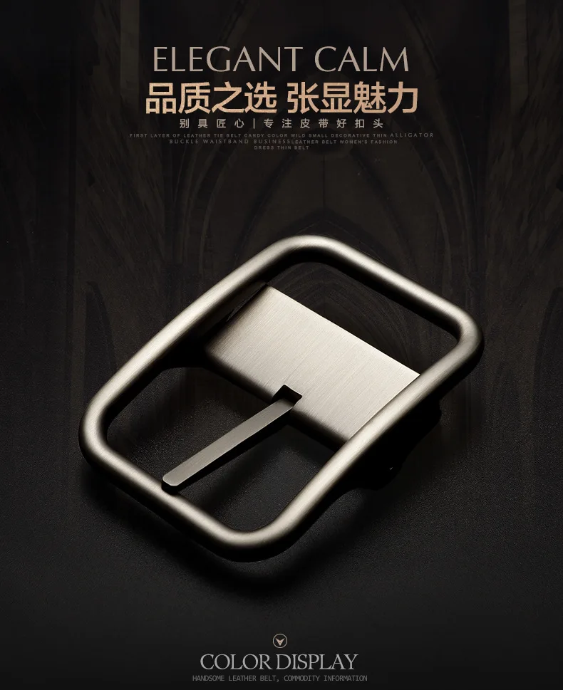 Мужская пряжка для ремня для отдыха Высококачественная модная пряжка для пояса из сплава в Корейском стиле 3,3 см Ширина пояса DIY кожевенное ремесло M-2235