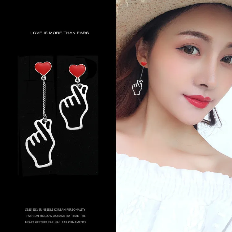 

2019 New S925 Silver Needle Korean Individual Fashion Hollow-out Asymmetric Gestures Earrings