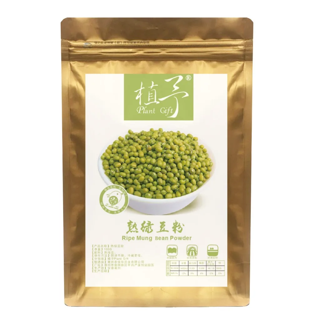 

Pure Natural 100g Plant Ripe Green Bean Powder Meal Powder Face Film Materials