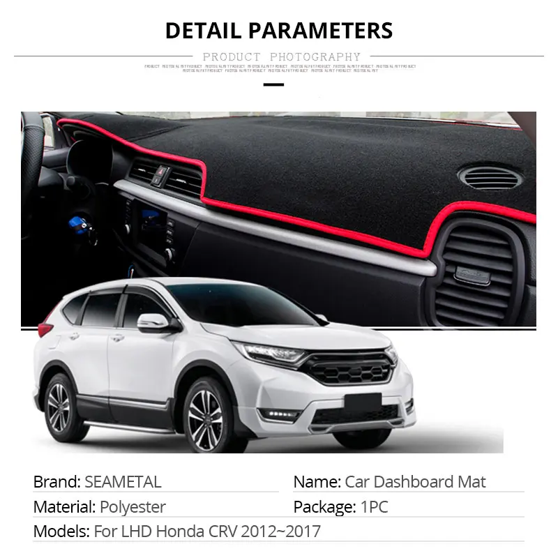 For LHD Honda CRV 2017 2016 2015 2014 2013 2012 Car Dashboard Mat Cover Pad Auto Shade Cushion Interior Car-styling Accessories (2)