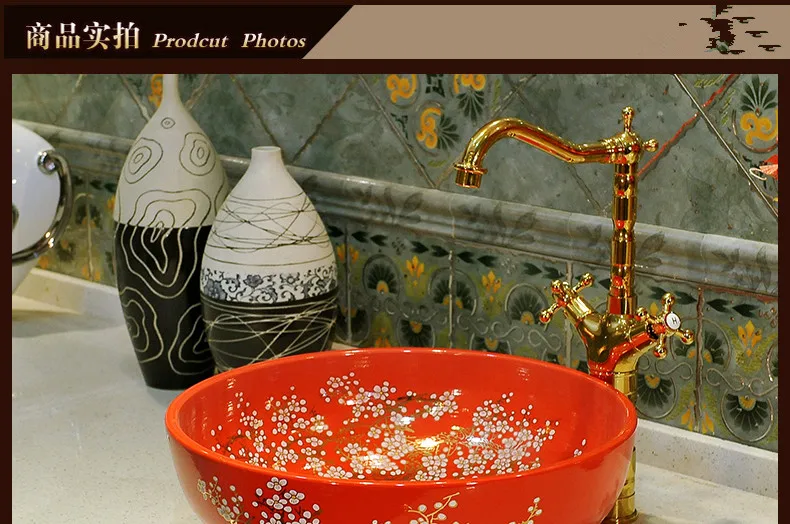 China Painting ceramic wash basins counter top sink bathroom sinks ceramic vessel wash basin (3)