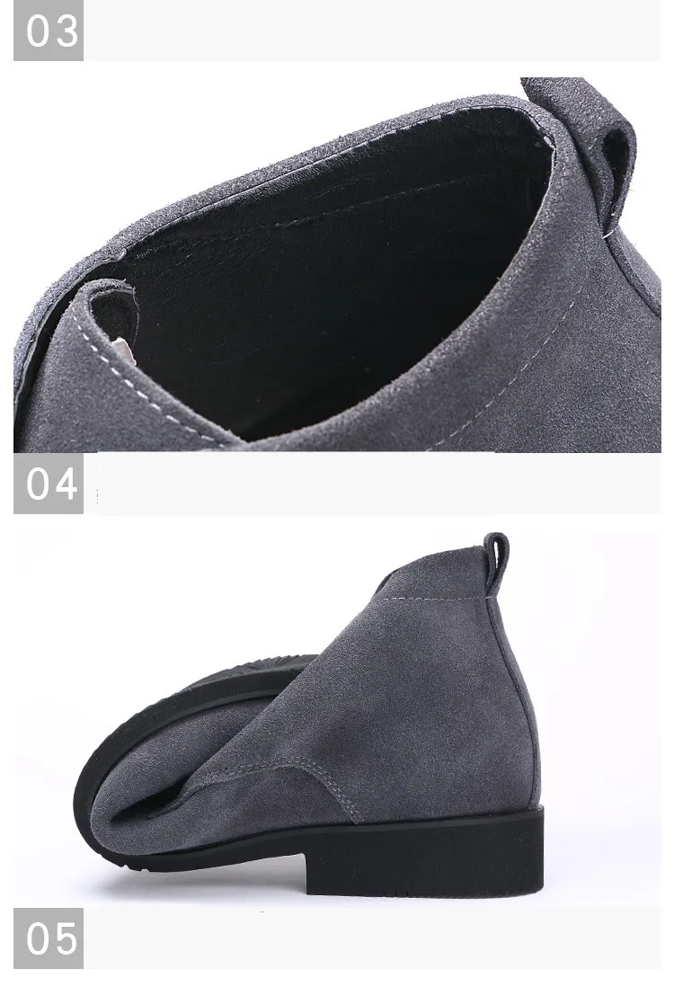 mens boots