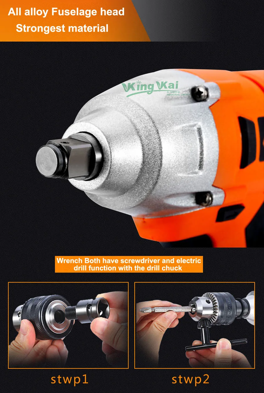 Brushless Cordless Lithium Battery Electric Wrench-12