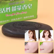 Мыло для удаления морщин, со скидкой, против морщин, бамбуковый уголь, уход за кожей, мыло ручной работы, 60 г/шт., новинка