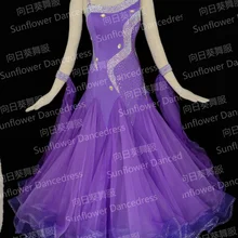 Стиль! Бальные Стандартный платье для танцев, Вальс Конкурс платье, Для женщин, бальные платье для танцев