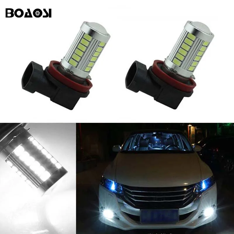 BOAOSI 2x H11 H8 Car Fog Lamp Driving Light Bulbs For honda civic fit