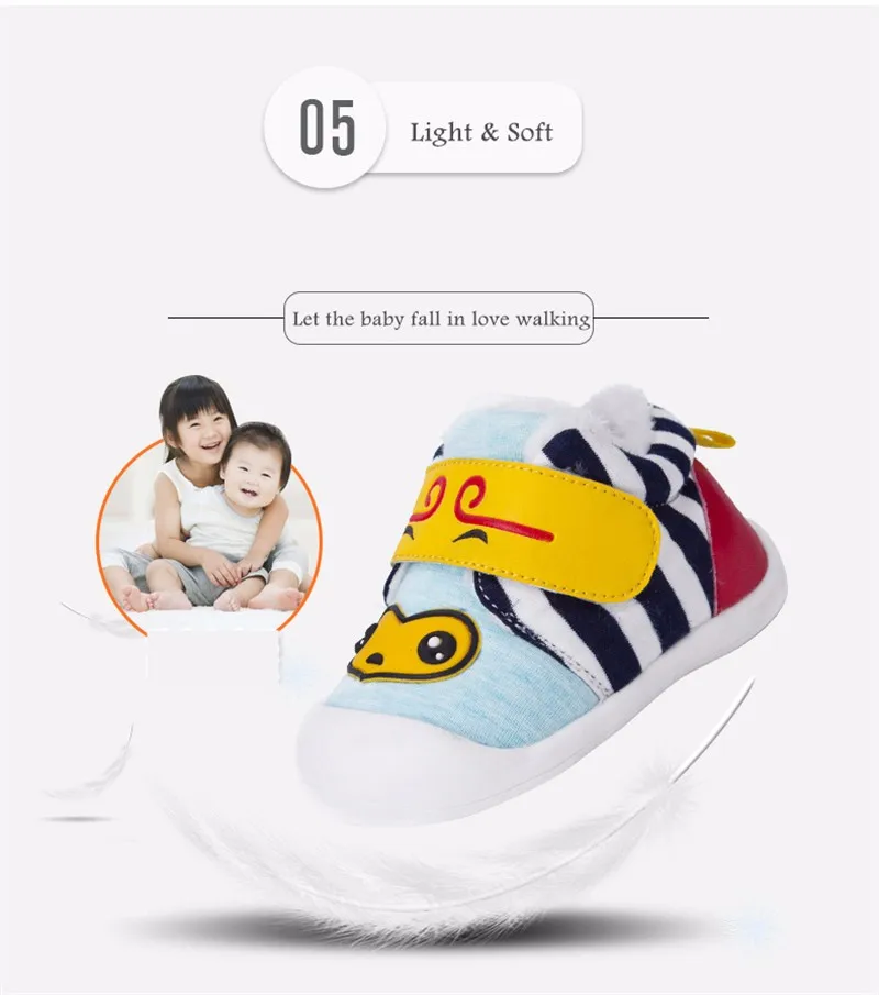 Baby Casual Shoes (10)