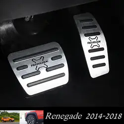 Автоматическая Трансмиссия Алюминий алой педаль газа педаль тормоза комплект для Jeep Renegade 2014 до без сверления
