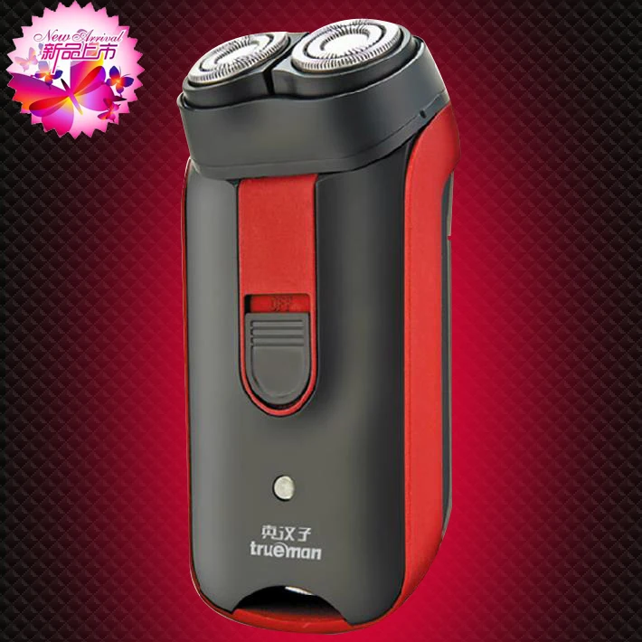 Razor blade floating dry electric shaver 2080blade waterbladeshaver