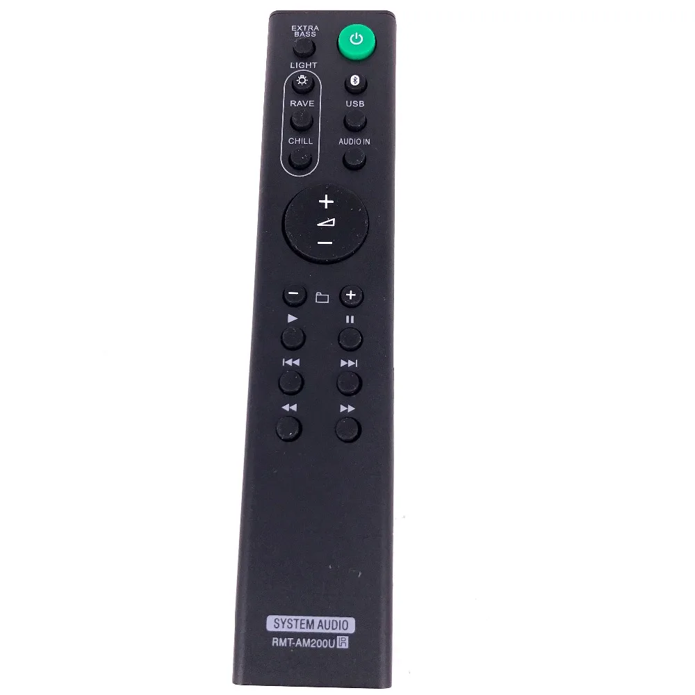 RMT-AM200U 1