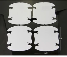 Invisible Car Door Handle Scratches Automobile Shakes Protective