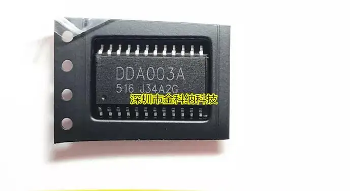 

10pcs/lot DDA003A