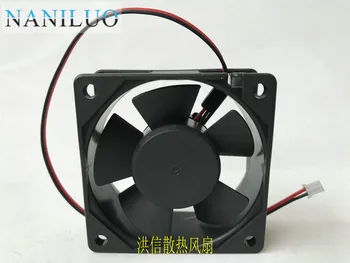 

NANILUO KDE2406PTS3 Server Square Fan DC 24V 1.6W 60x60x25mm 2-wire