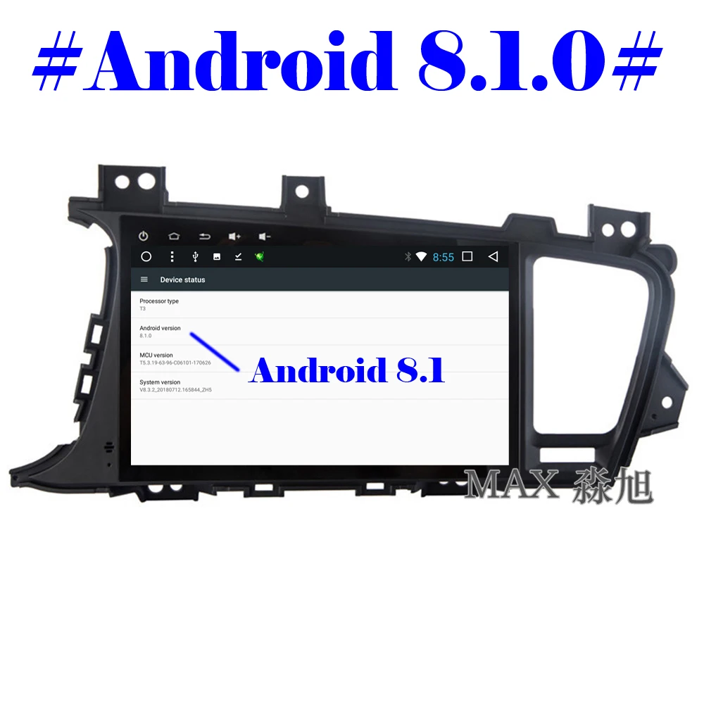Best MAX 2G 32G Android 8.1.0 Car DVD For KIA K5 Optima GPS Navigation Car Radio RDS Bluetooth Call/Music 4G WiFi GPS Free Map SWC 5