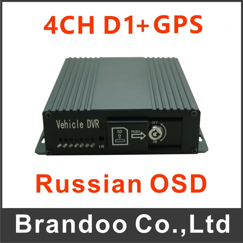

4 channel D1 mobile DVR with GPS function,used on taxi,schoolbus, Russian Menu, free shipping BD-326